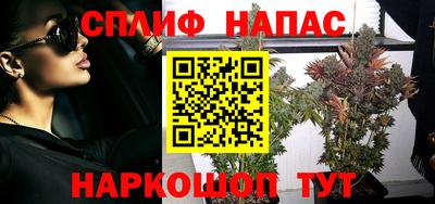 твердый Нальчик