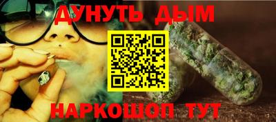 круглые Нарткала