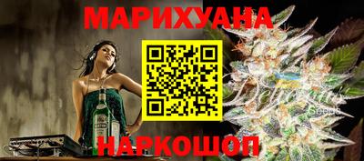 твердый Нальчик