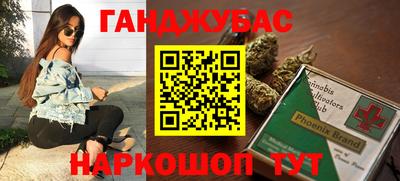 твердый Нальчик