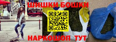 круглые Нарткала