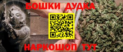 круглые Нарткала