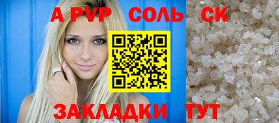 твердый Нальчик