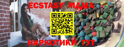 твердый Нальчик