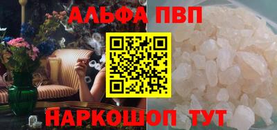 круглые Нарткала