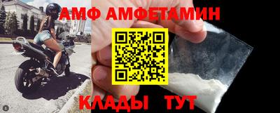твердый Нальчик