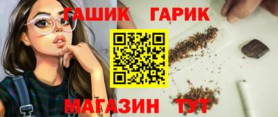 круглые Нарткала