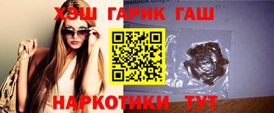 твердый Нальчик