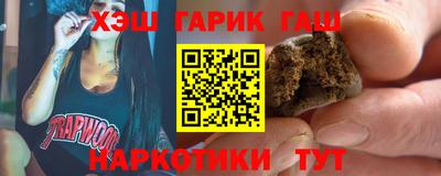 твердый Нальчик
