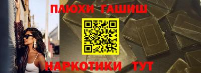 твердый Нальчик