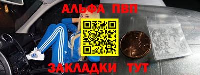 круглые Нарткала