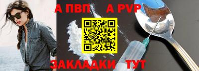 круглые Нарткала