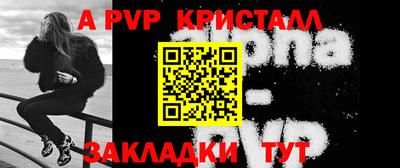 круглые Нарткала