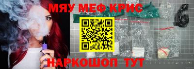 круглые Нарткала