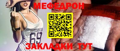 круглые Нарткала