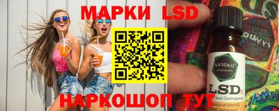 круглые Нарткала